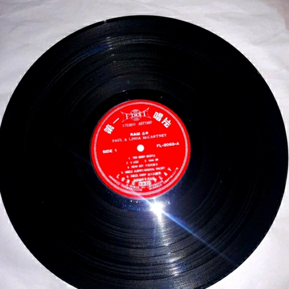 Paul and Linda McCartney RAM Japan Released Album - Picture 4 of 8